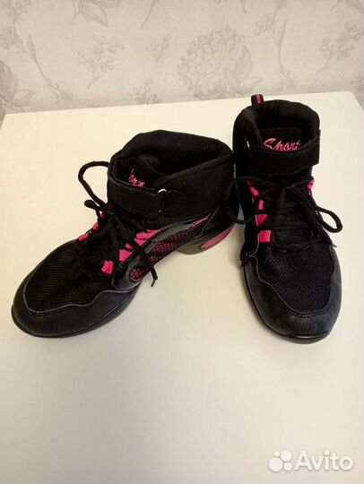 Джазовки кроссовки