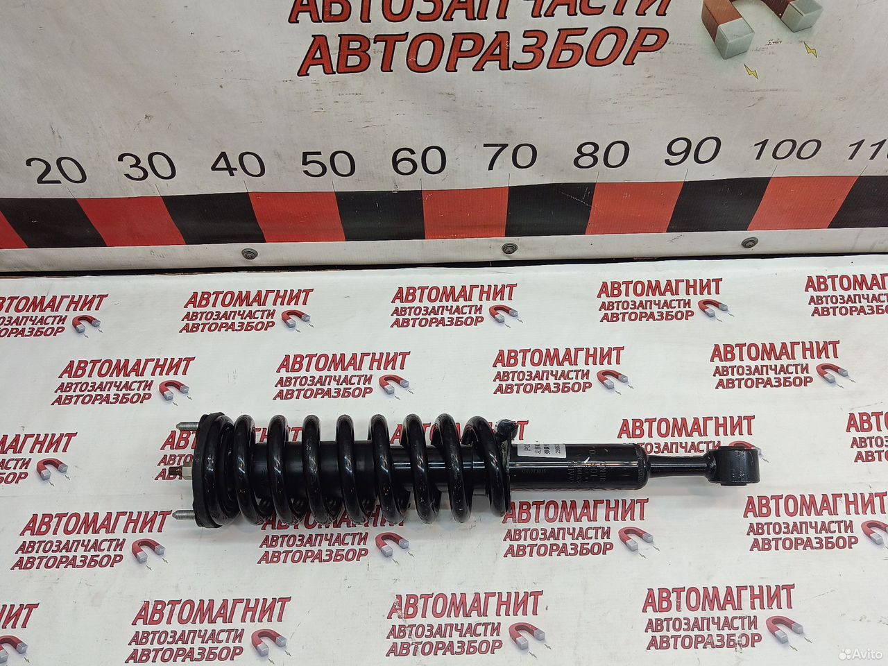 Амортизатор стойка передняя Tank 500