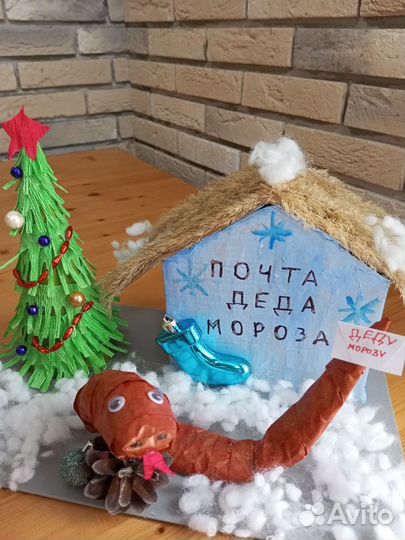 Поделка новогодняя с символом нового года Змейкой