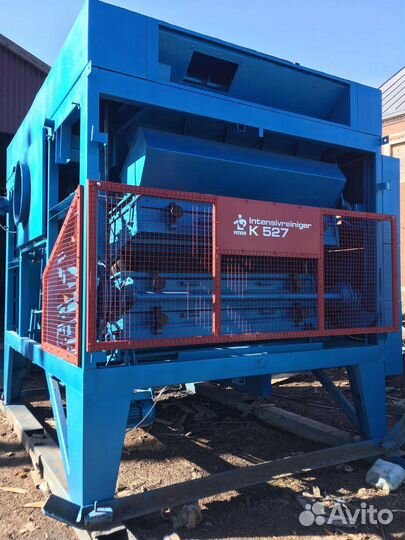 Очиститель зерна семян См4 Овс-25