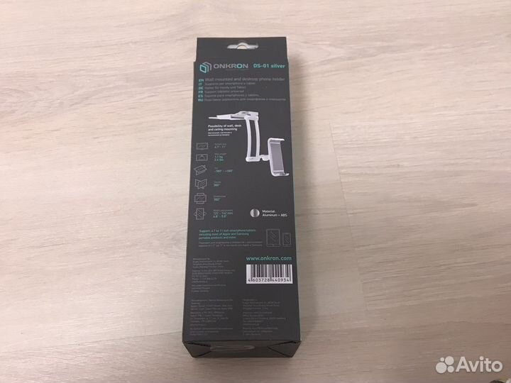 Держатель для смартфонов и планшетов