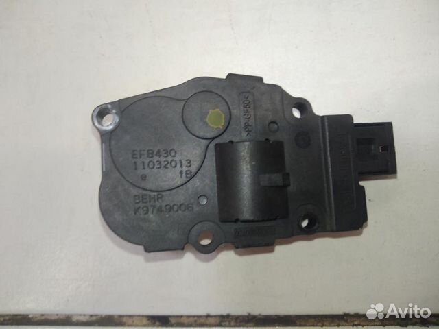 Сервопривод заслонок печки Mercedes-Benz E-Class W