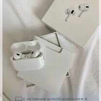 Беспроводные наушники Airpods pro 2 premium