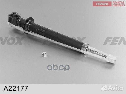 Амортизатор газо-масляный зад прав/лев A221