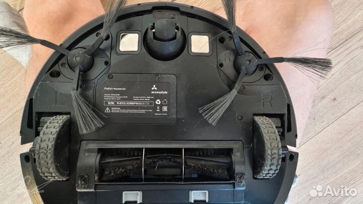 Робот пылесос