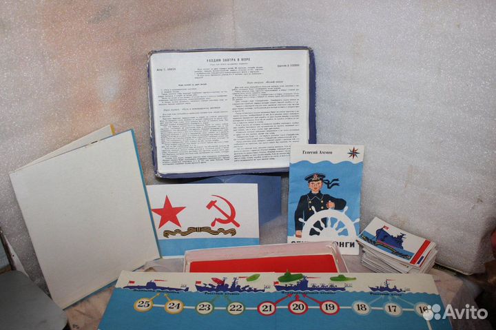 Игрушки и игры СССР