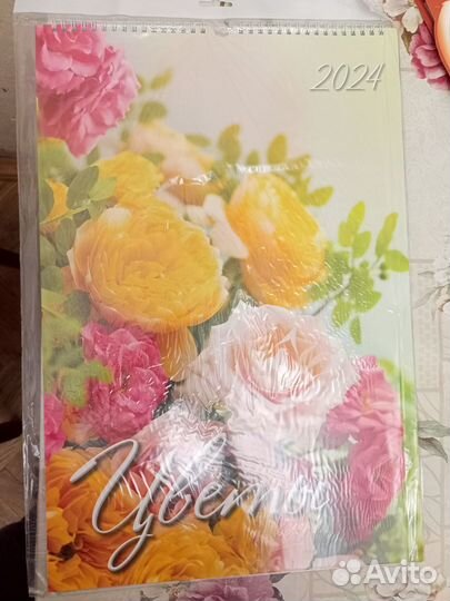 Календари перекидные
