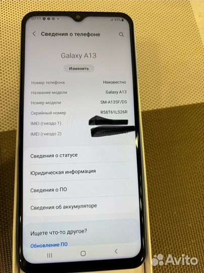 Samsung Galaxy A13, 4/64 ГБ