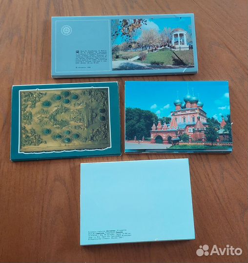 Набор открыток с городами СССР