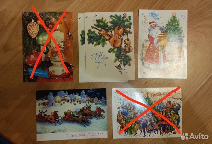 Советские открытки новый год, 8 марта