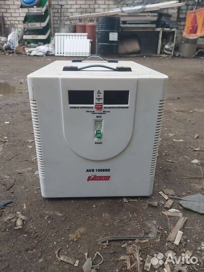 Стабилизатор напряжения 10 квт бу