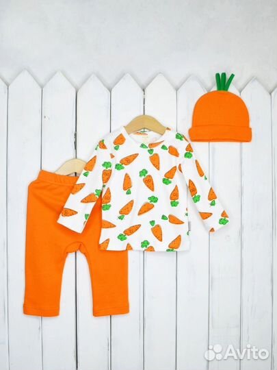 Костюм детский