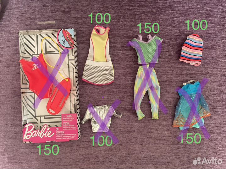 Одежда Barbie и MyScene
