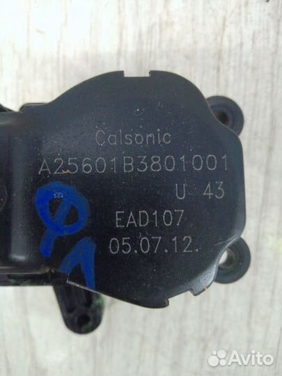 Сервопривод renault fluence