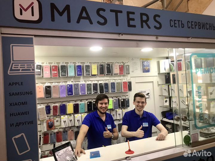 Ремонт за 20 мин iPhone Samsung Xiaomi Huawei