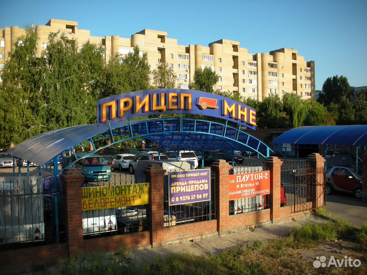 Прицеп Легковой кузов 1700х1300х300мм,цинк 750кг