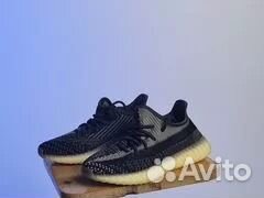 Adidas Yeezy Boost 350 V2 Ash blu