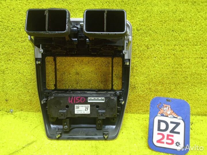 Блок управления климат-контролем передний Nissan