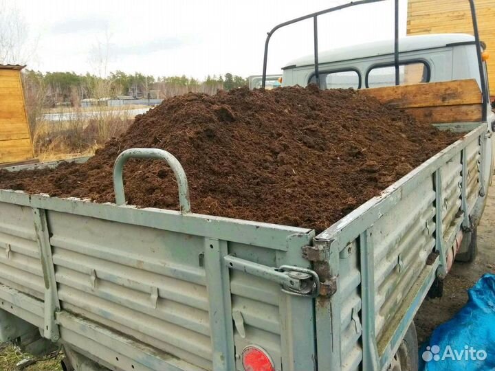 Конский перегной с доставкой