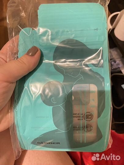 Пакеты для грудного молока