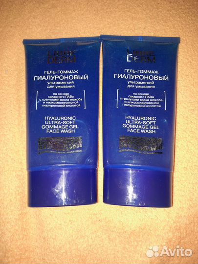 Крем для лица