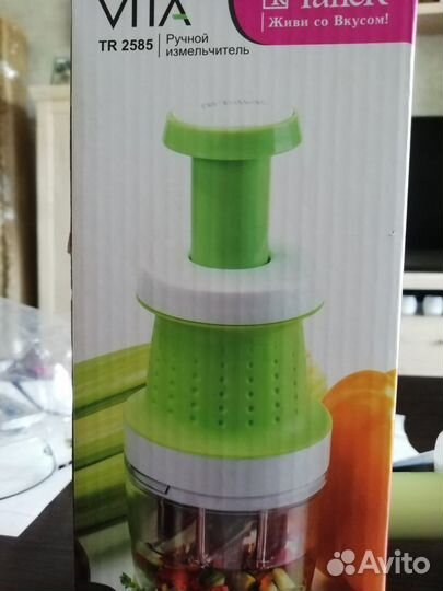 Ручной измельчитель Taller, новый