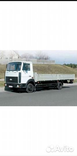 Грузоперевозки до 5 тонн