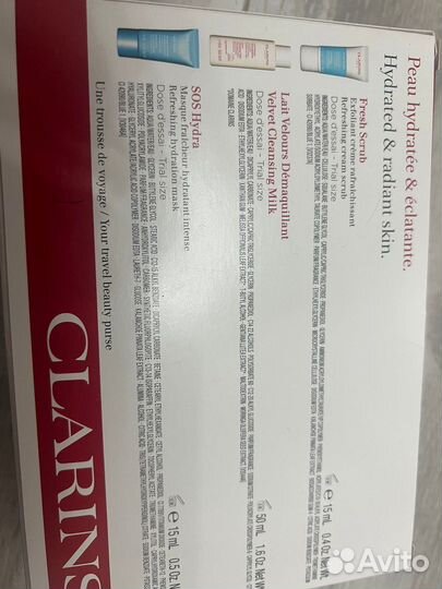 Набор косметики clarins