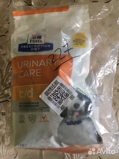 Корм для собак Hill's, urinary, премиум класс