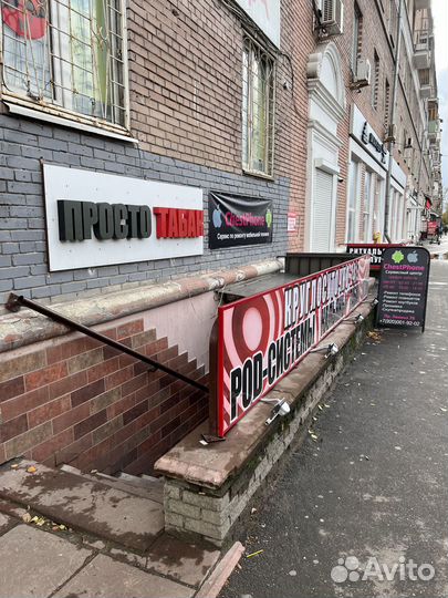 Ремонт, выкуп телефонов iPhone, Huawei, Xiaomi, др