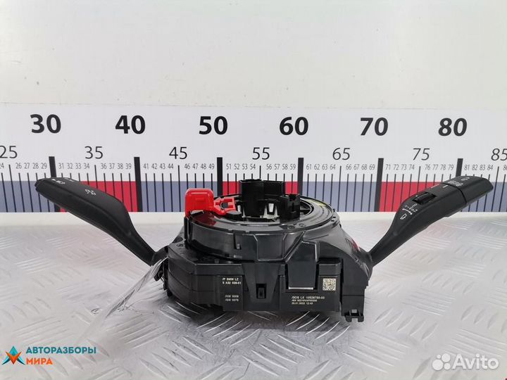 Переключатель подрулевой (стрекоза) BMW 5 G30/G31