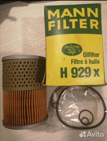 Фильтр масляный