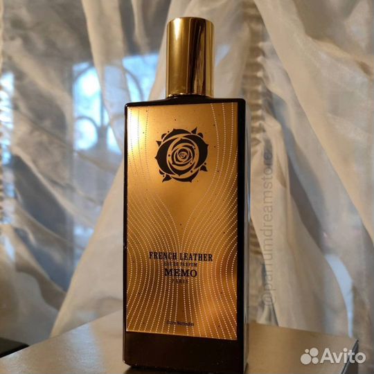 Парфюм French Leather Memo. Оригинал. Отливанты