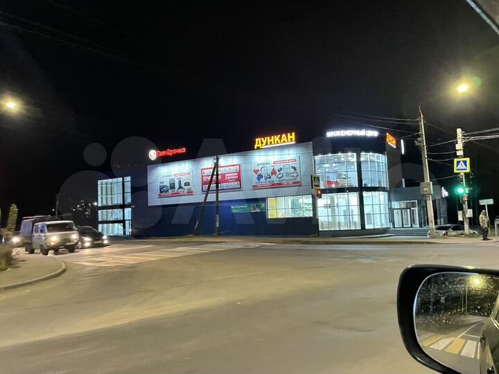 Свободного назначения, 15 м²