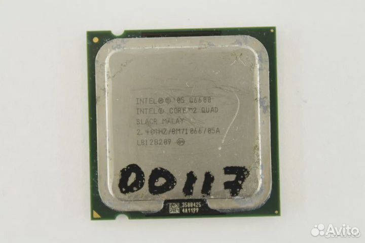 Процессор (775) Intel Core 2 Quad Q6600 2.4 GHz