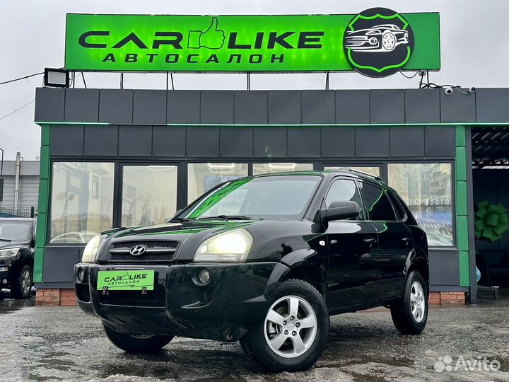 Hyundai Tucson 2.0 МТ, 2007, 218 968 км
