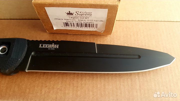 Нож Kizlyar Supreme Legion D2 Black Titanium