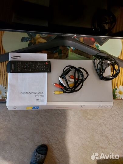 Dvd плеер samsung