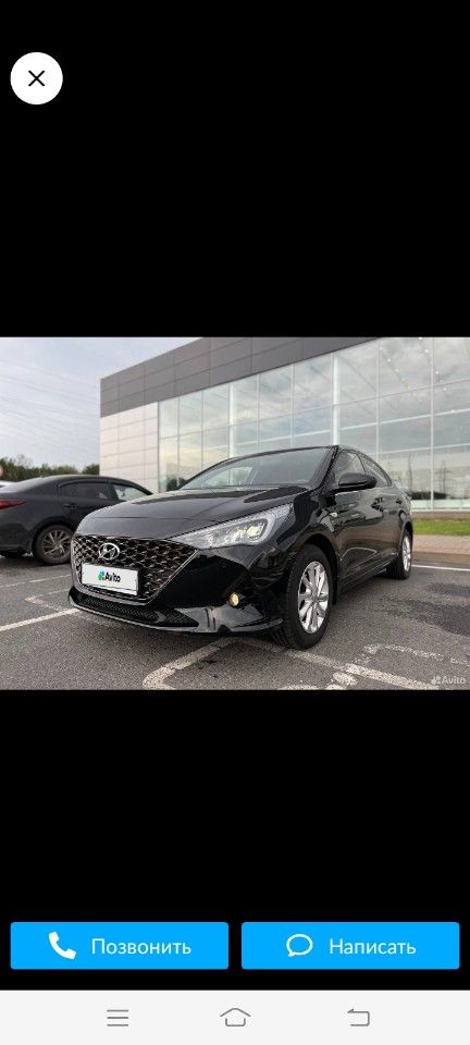 Hyundai Solaris: фото владельца