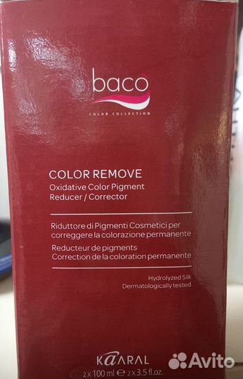 Смывка для волос(удаления цвета ).Италия