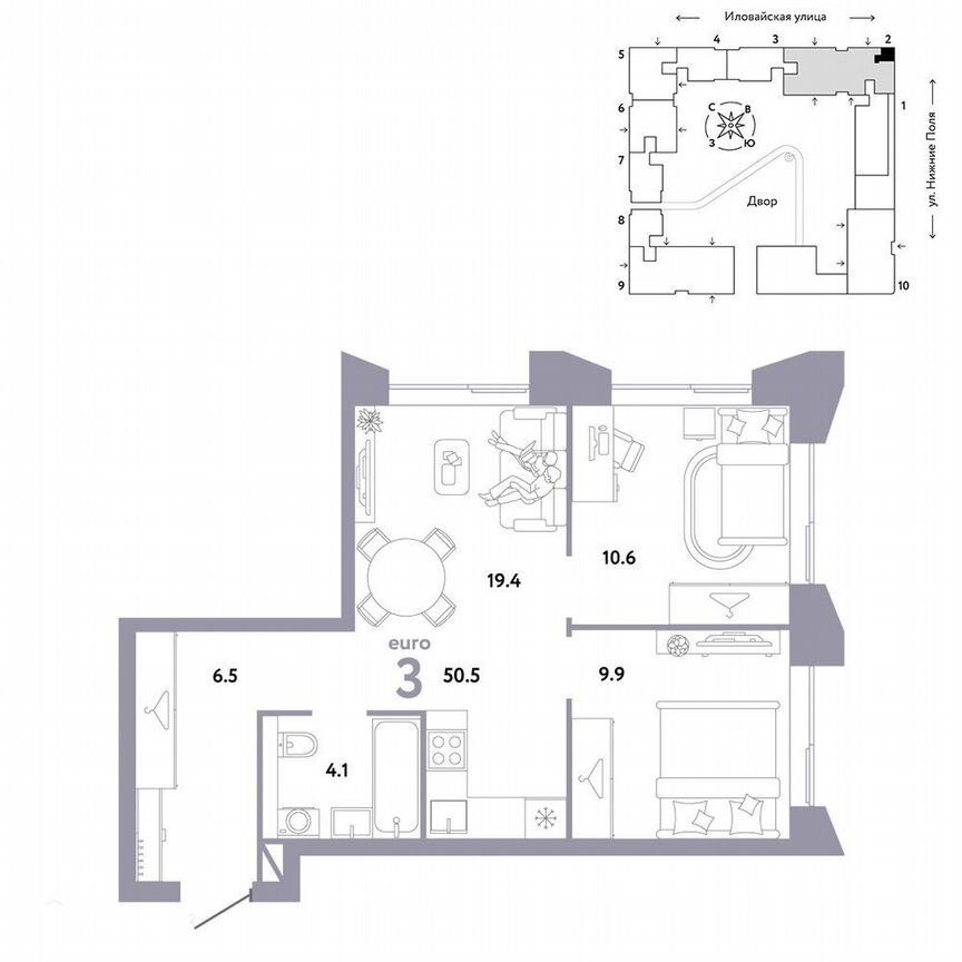 2-к. квартира, 50,5 м², 3/38 эт.