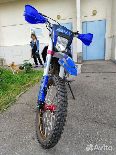 Motoland xt 300 hs