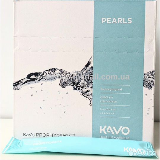 Каво порошок Kavo prophy pearls