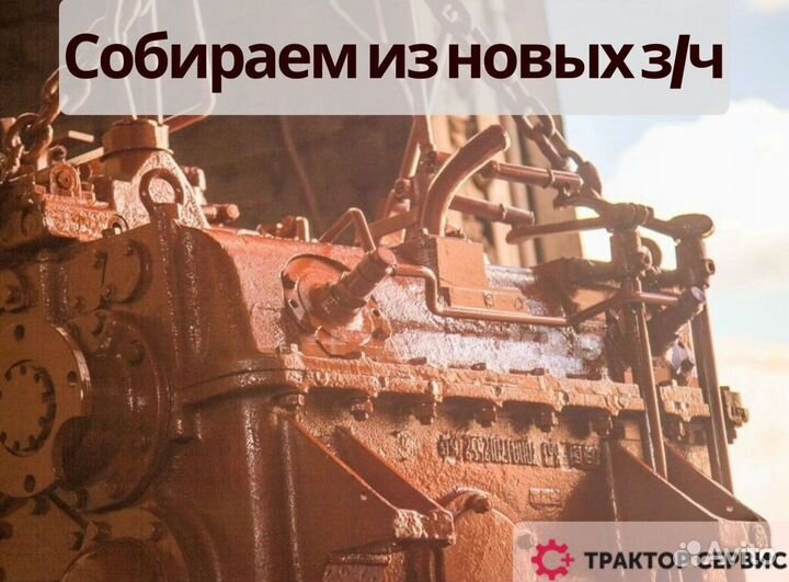 Кпп к 701 К 744 К 702 гарантия, пломбы, обкатка