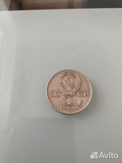 Монеты