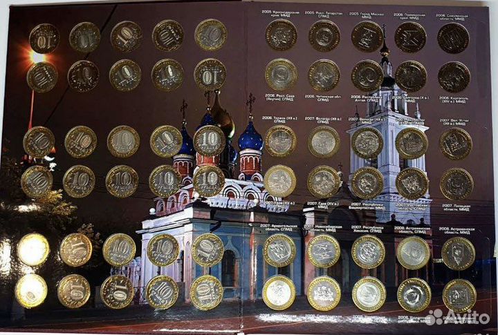 Биметалл 2000-2023гг