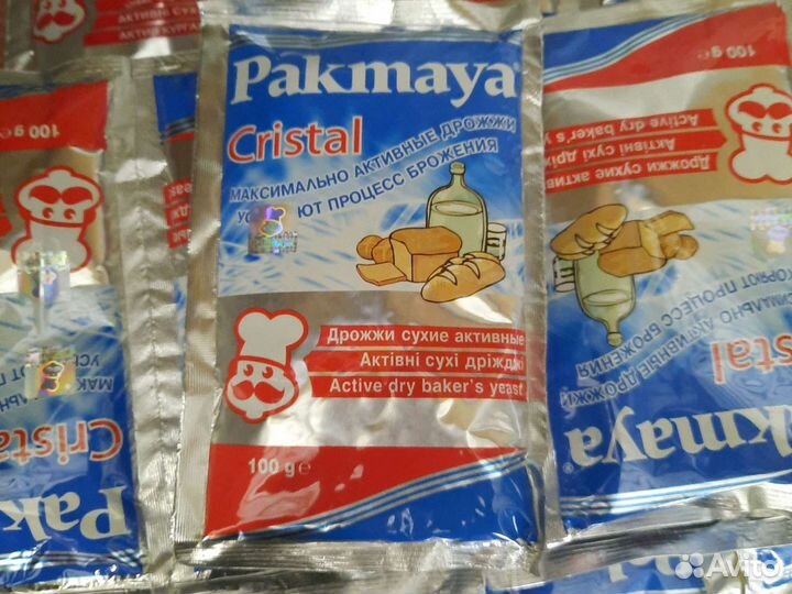 Дрожжи прессованные