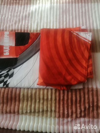 Детское постельное белье