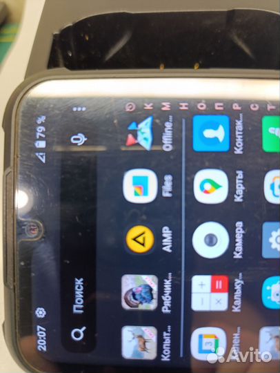 AGM H5 Pro, 8/128 ГБ