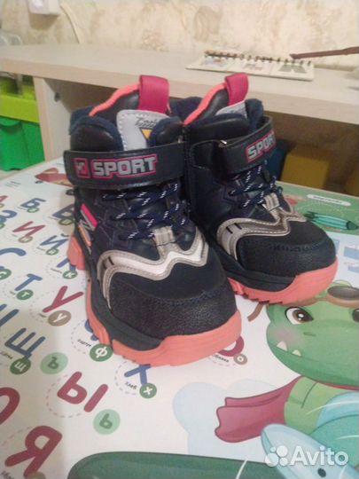 Ботинки зимние 27 р